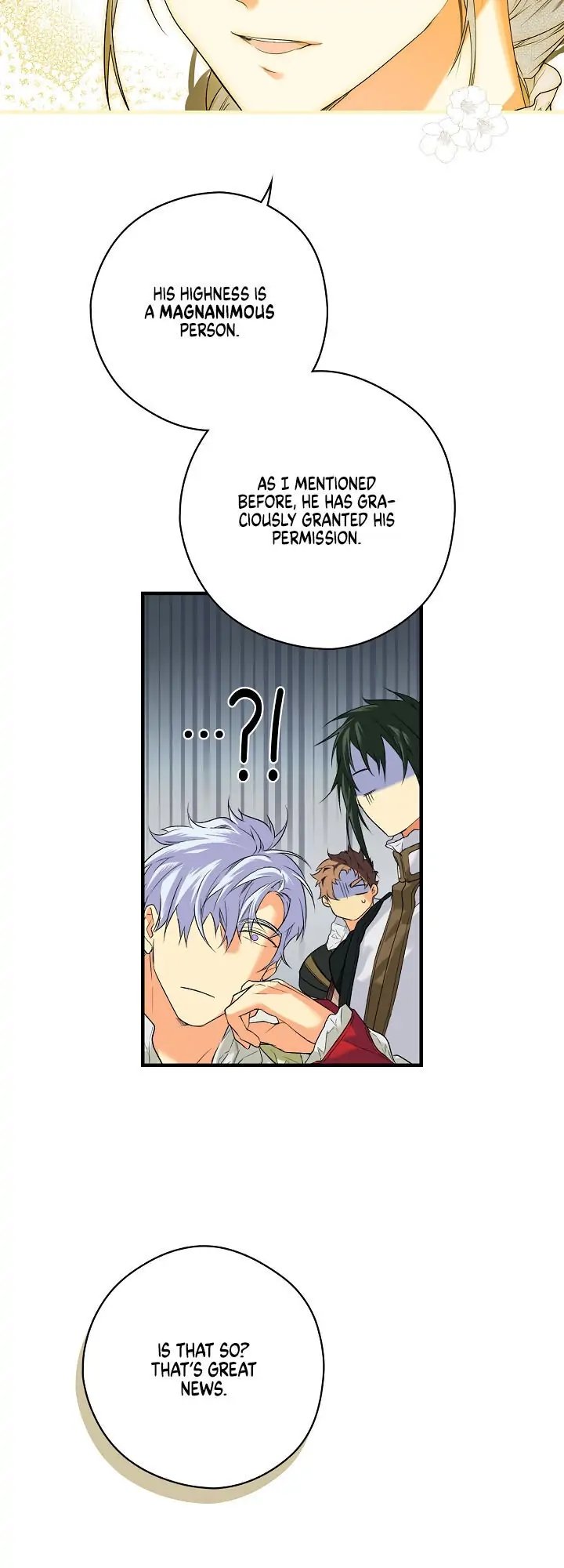 Secret Lady, Chapter 17 image 14